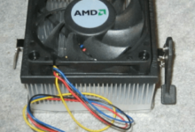 Heat Sink