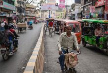 market strategist traffic prism